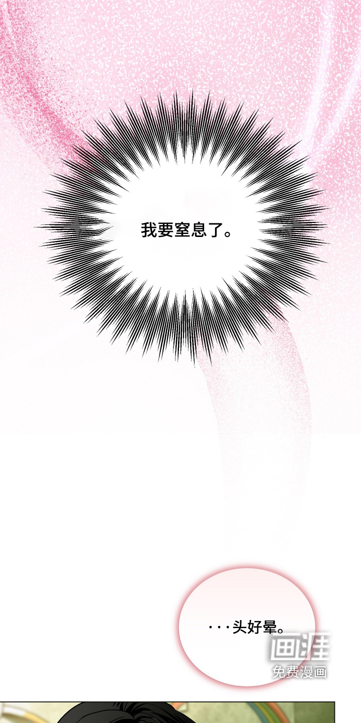 第16话27