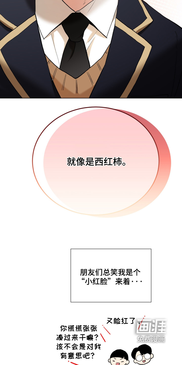 第16话19