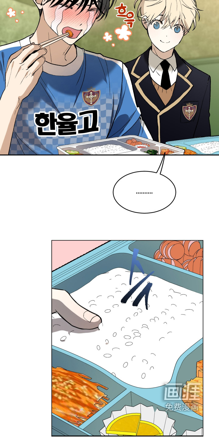 第16话22