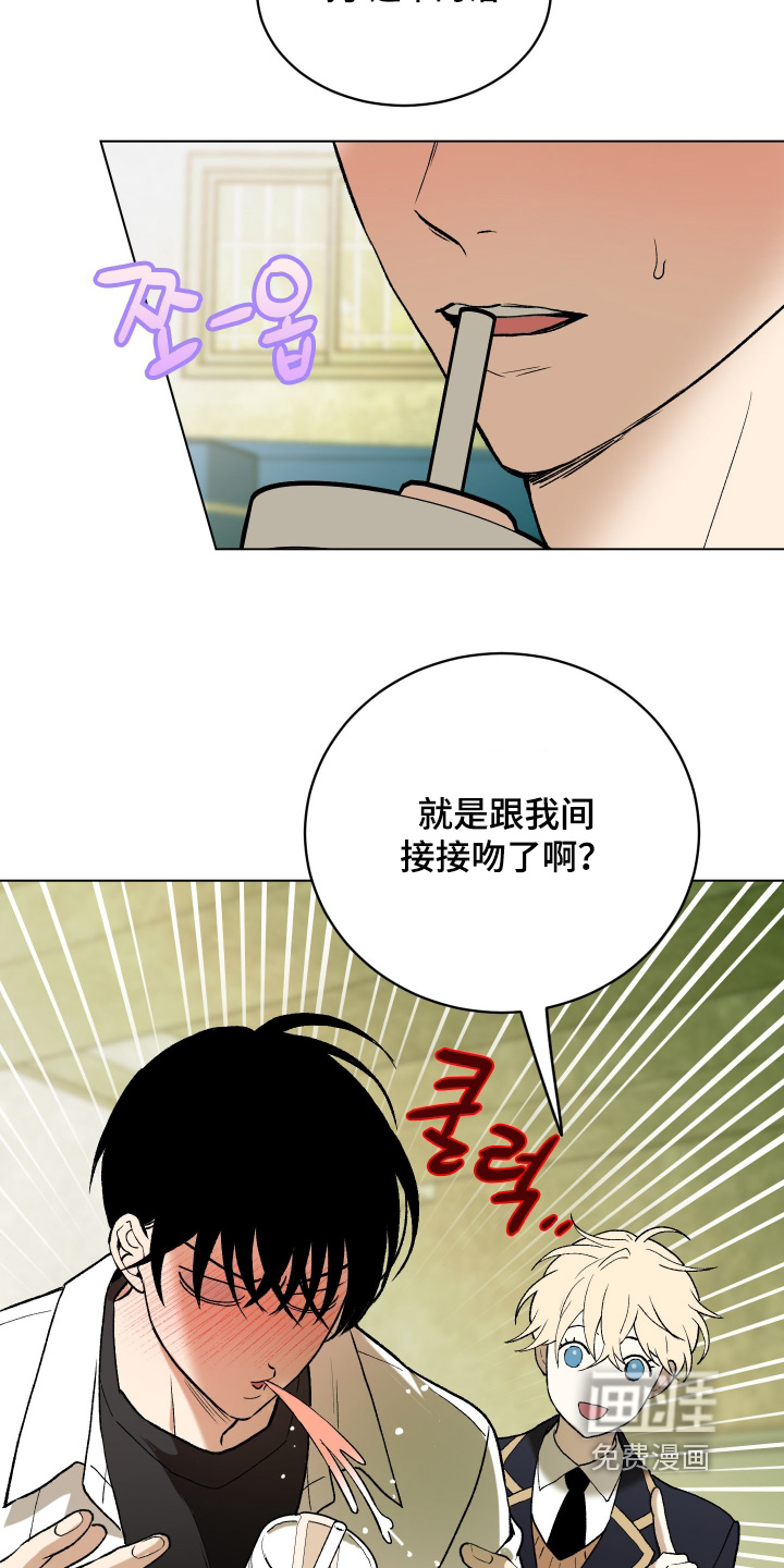 第16话15