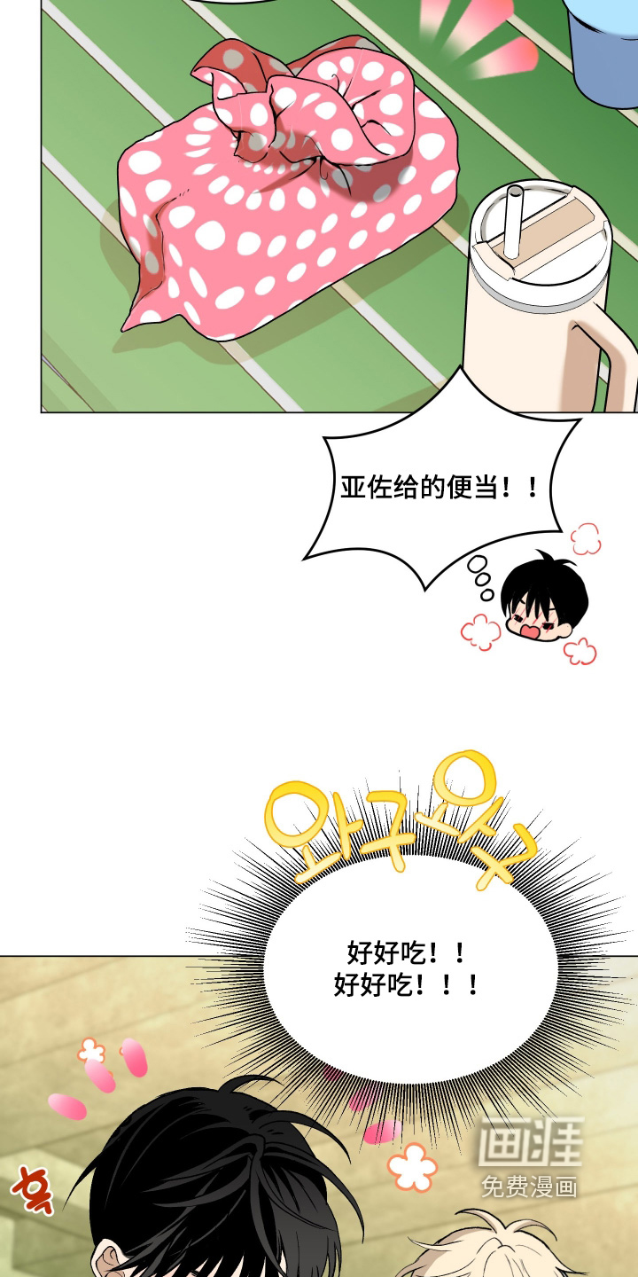 第16话21