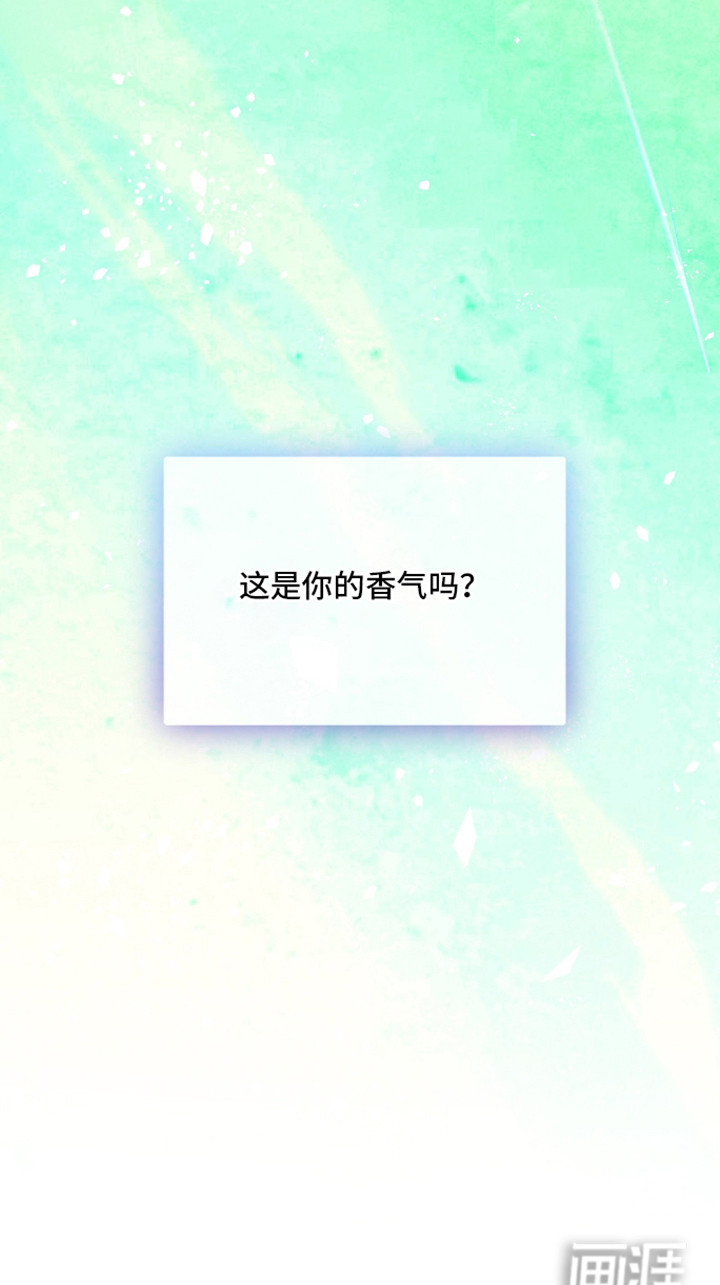 第15话19