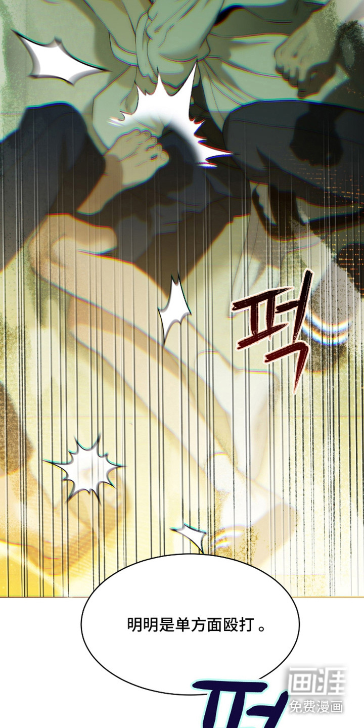 第15话4