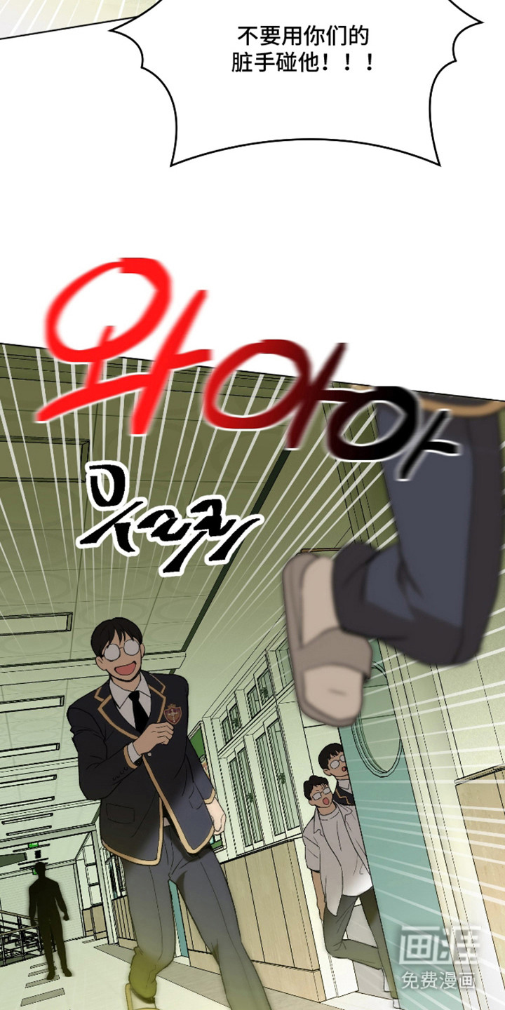 第15话1