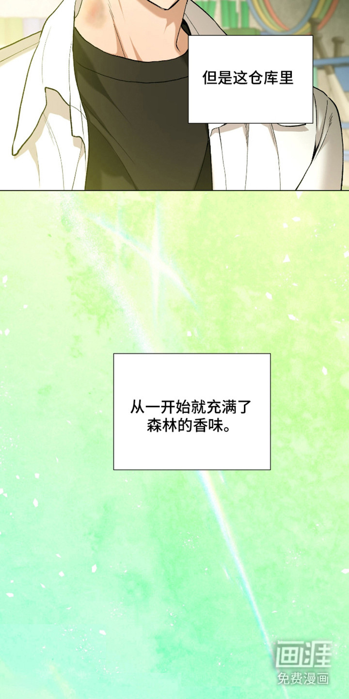 第15话18