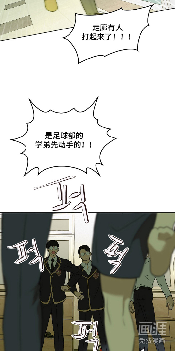 第15话2