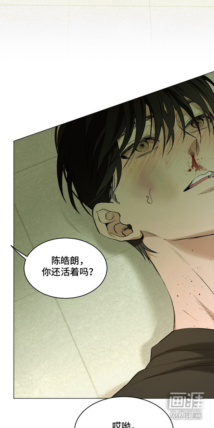 第15话9