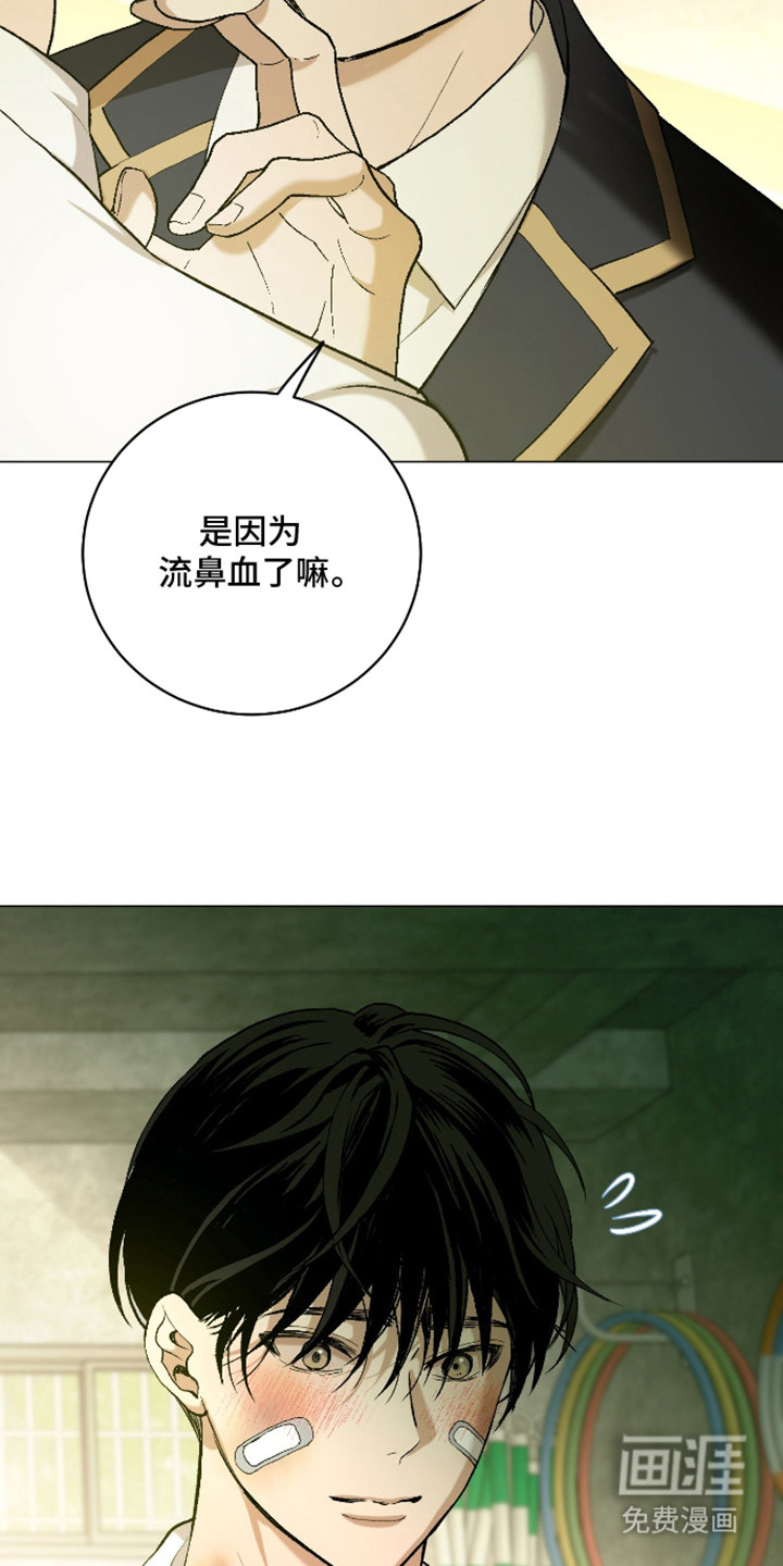 第15话17