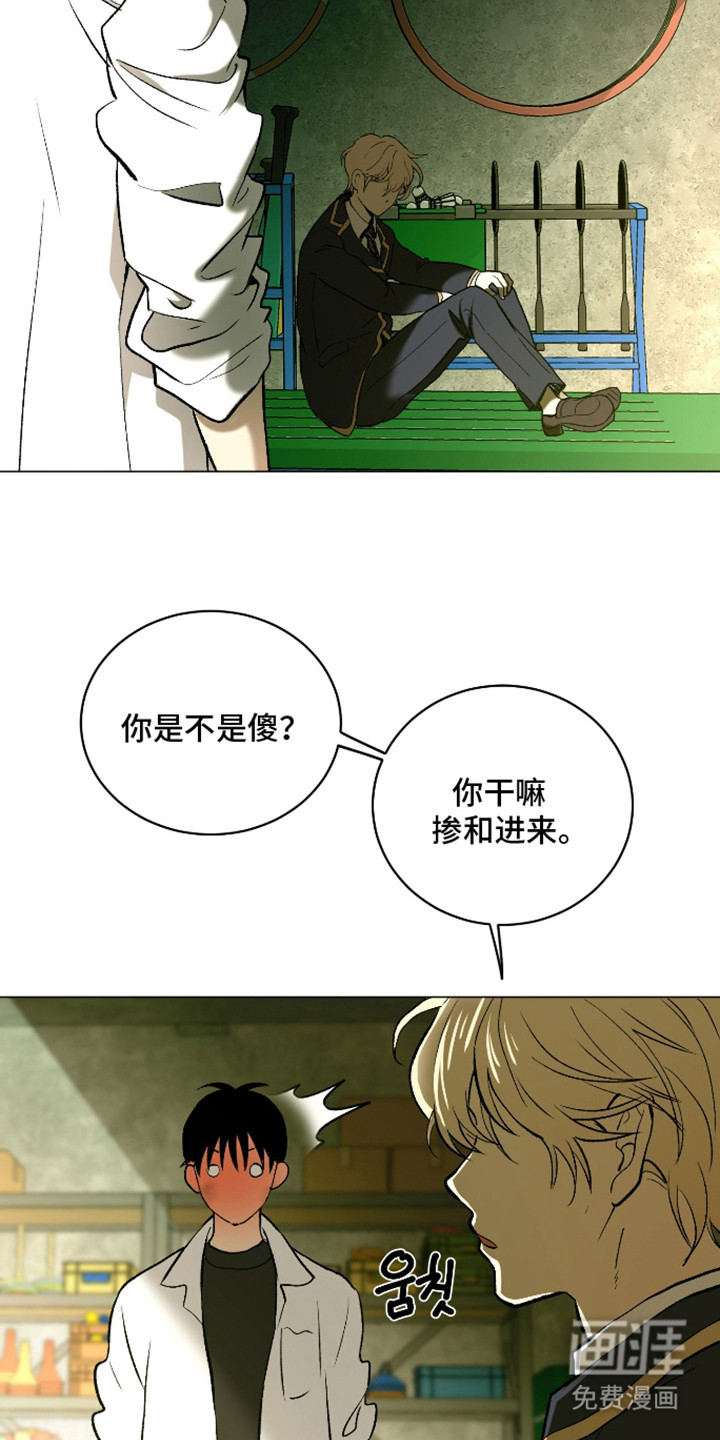 第15话14