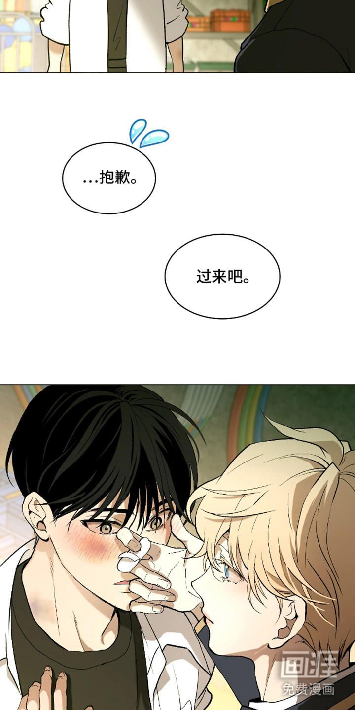 第15话15