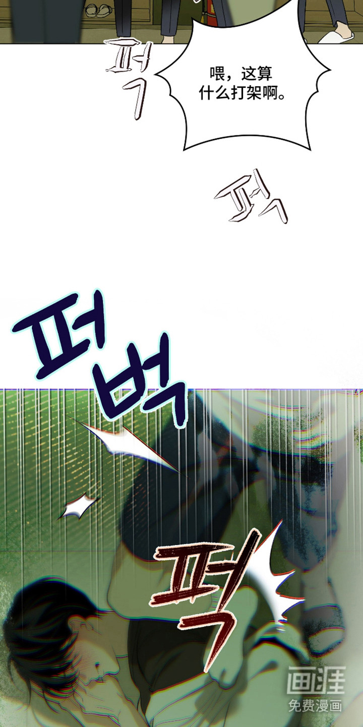第15话3