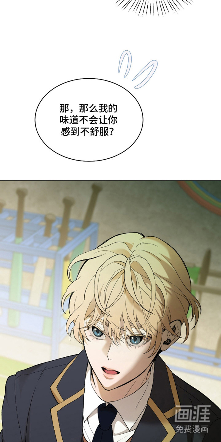 第14话1