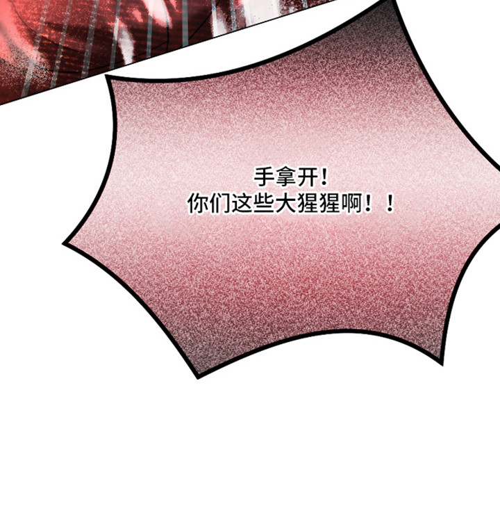 第14话22