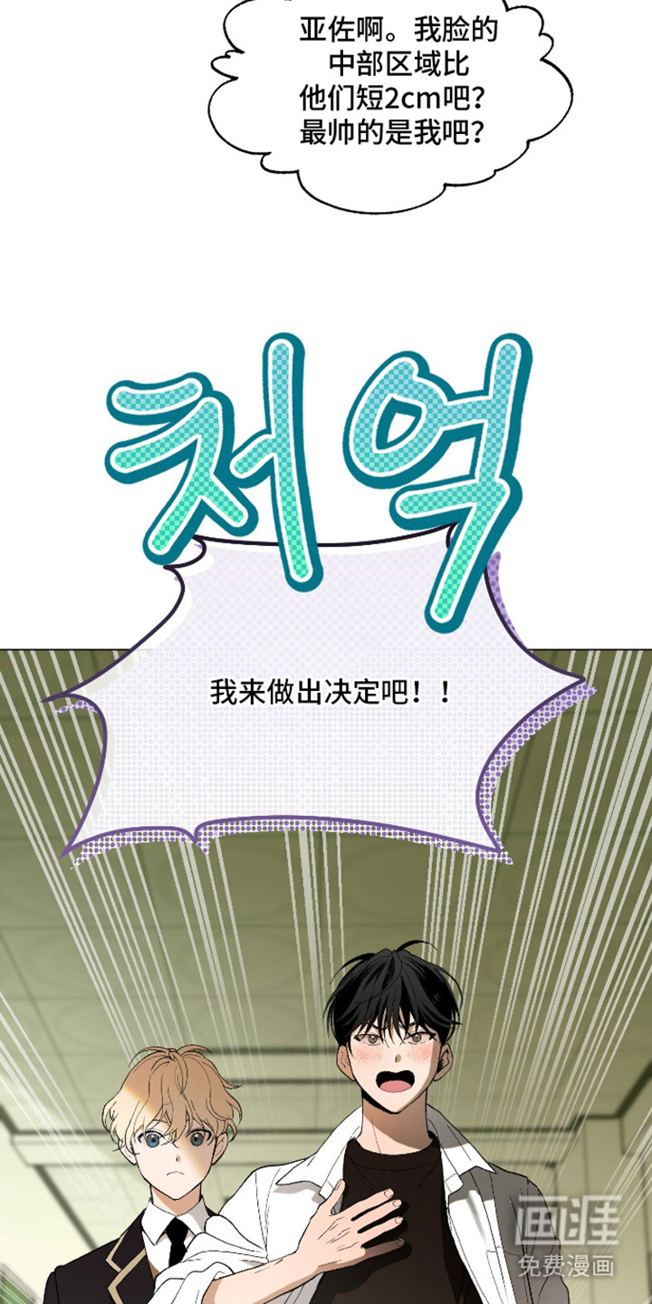 第14话9