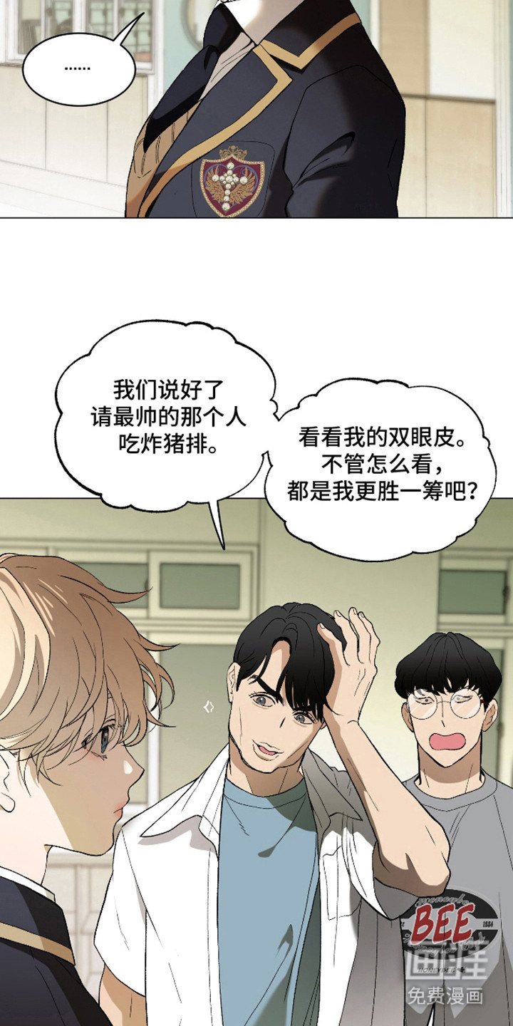 第14话7