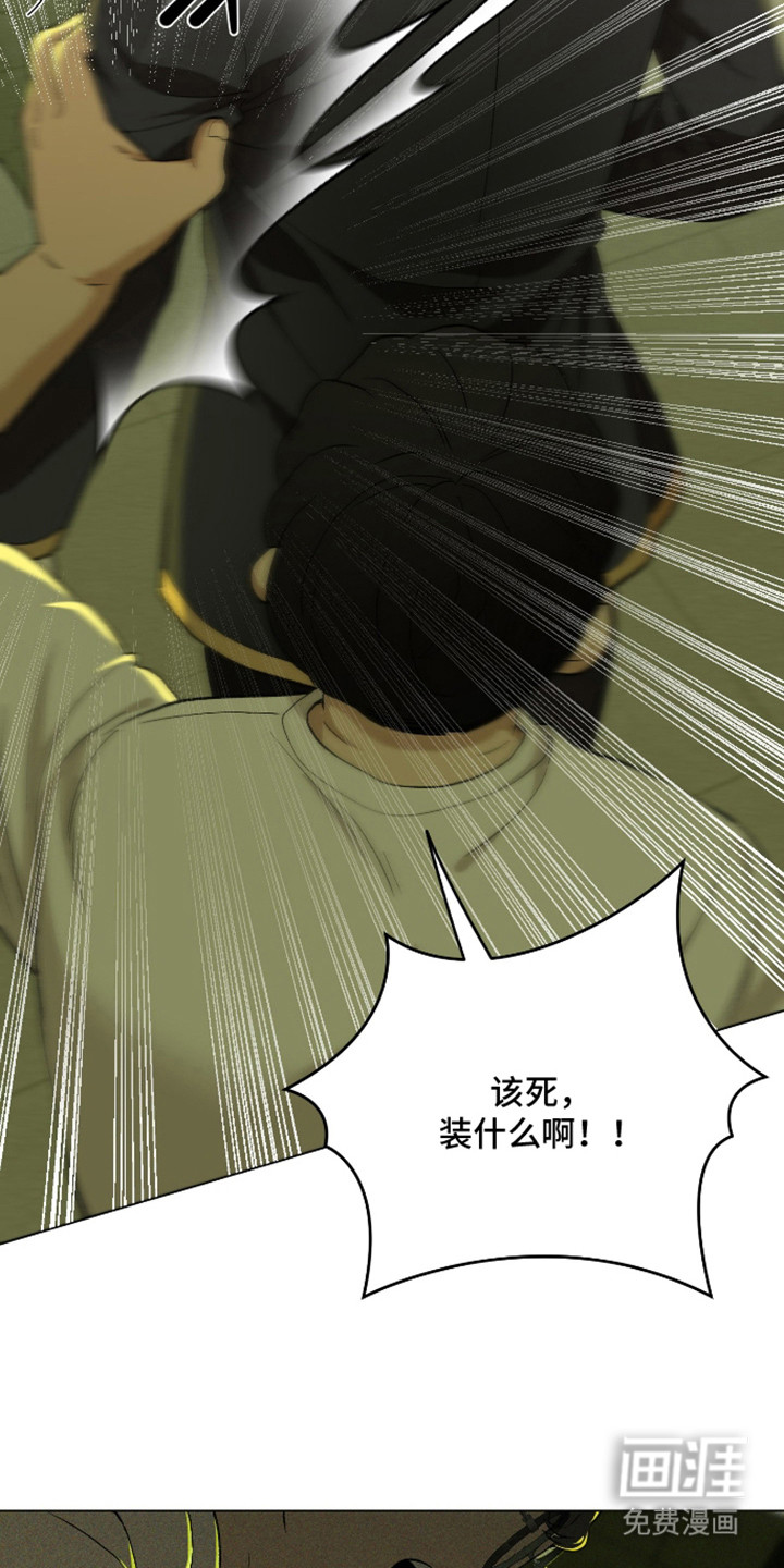 第14话18