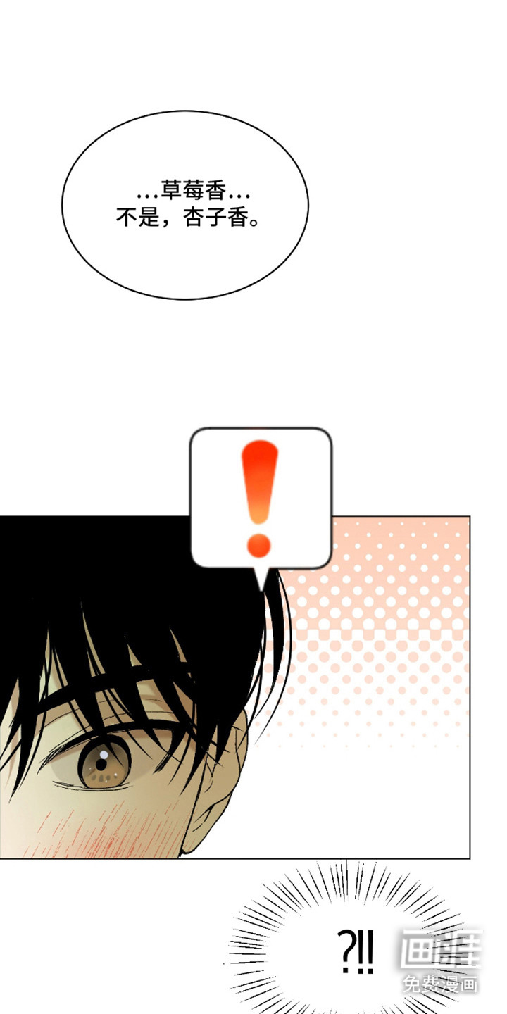 第14话0
