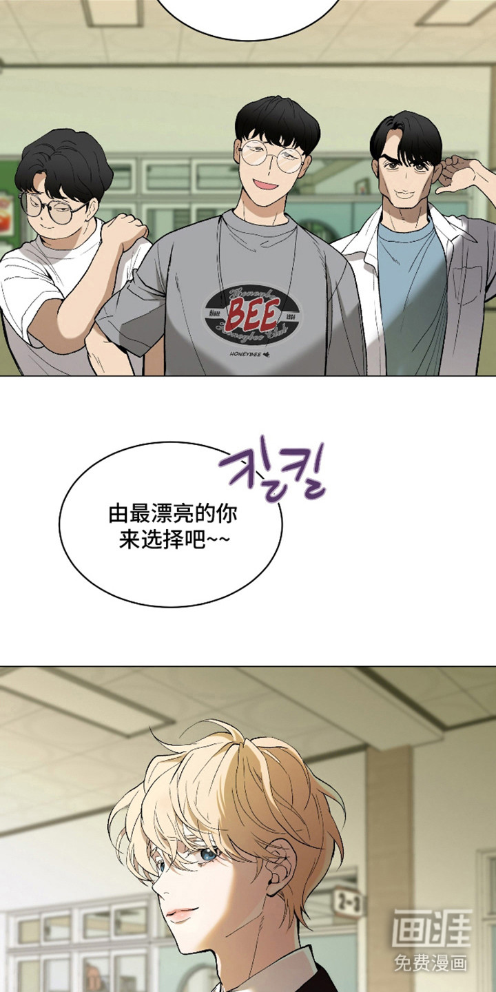 第14话6