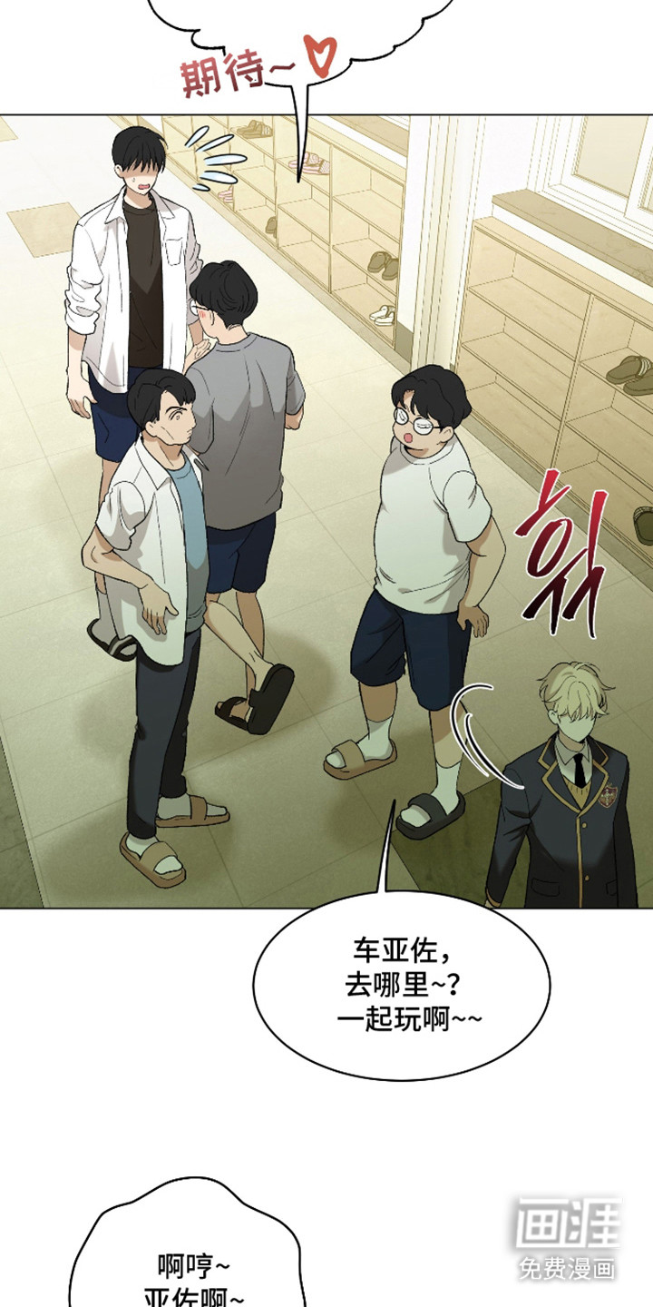 第14话14