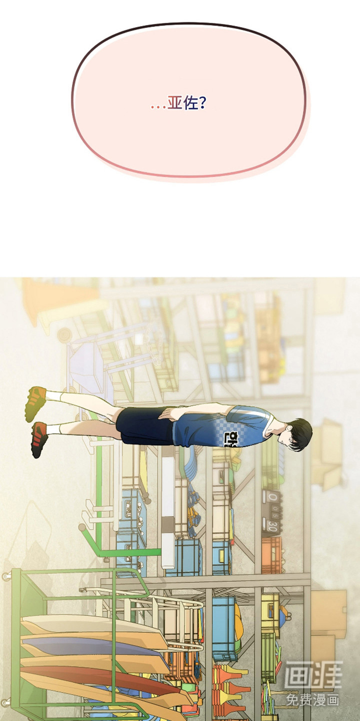 第13话5