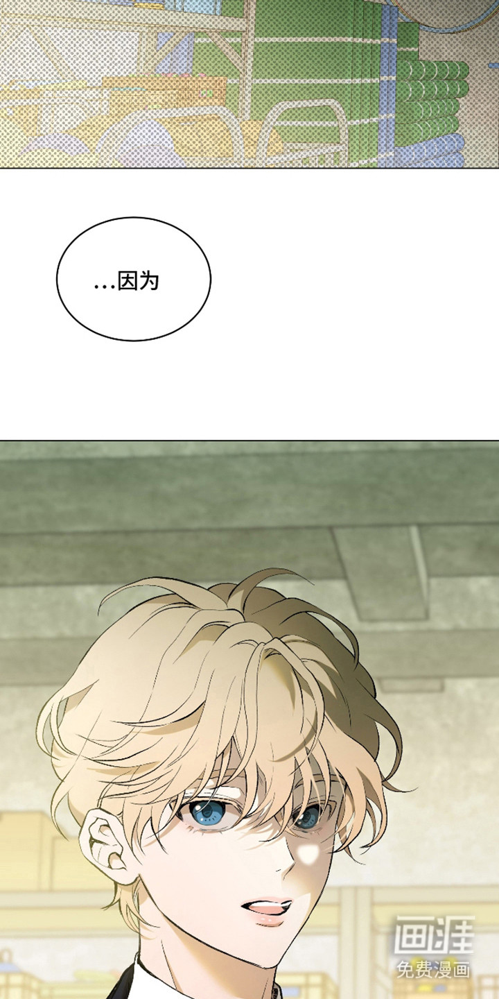 第13话18