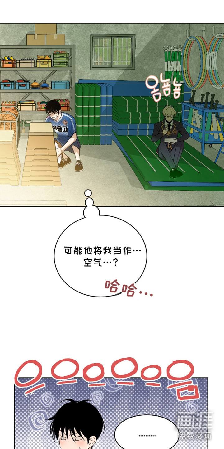 第13话15