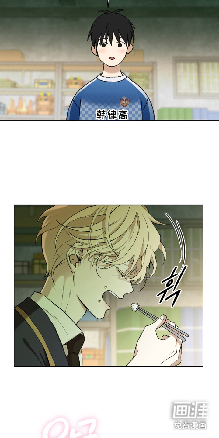 第13话7