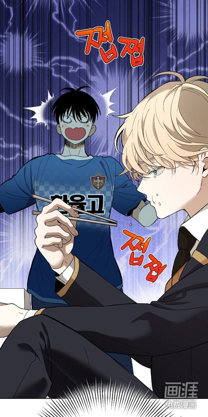 第13话9