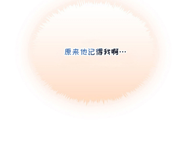 第11话25