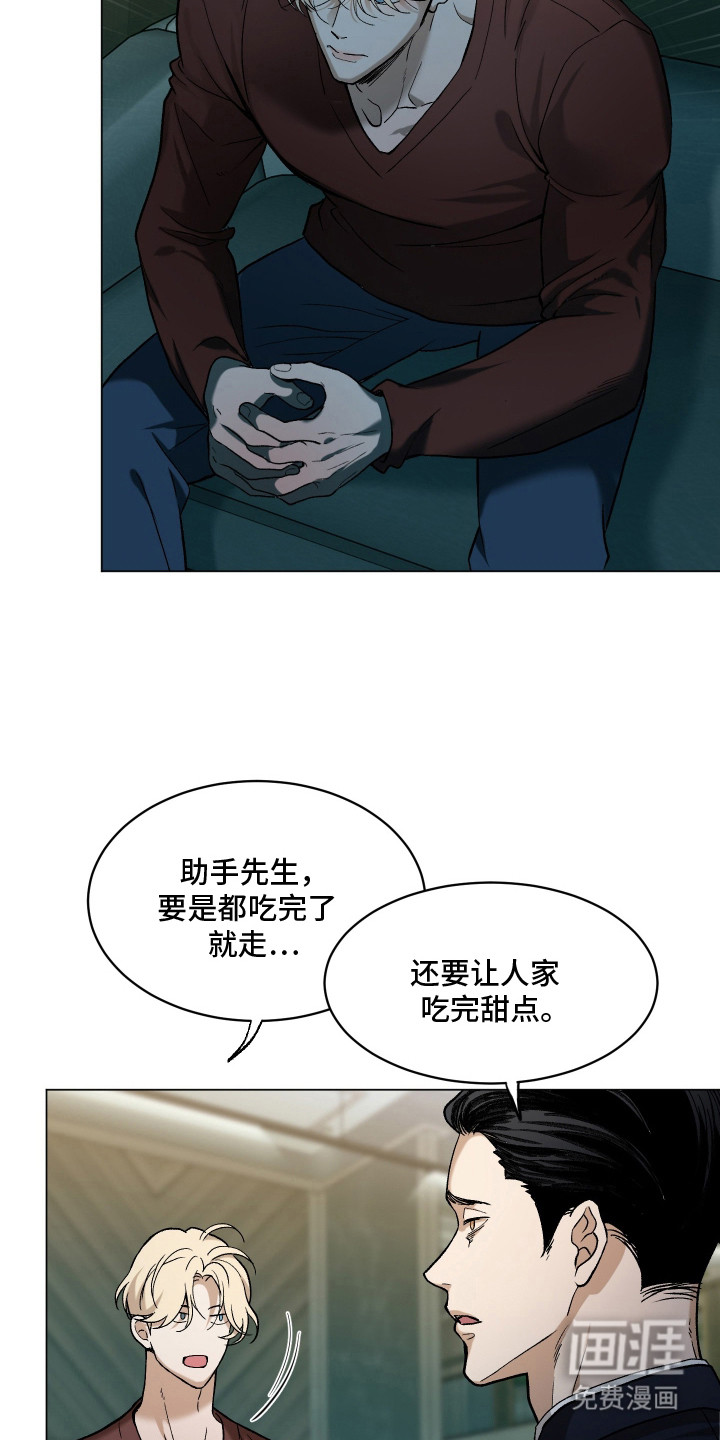 第10话18