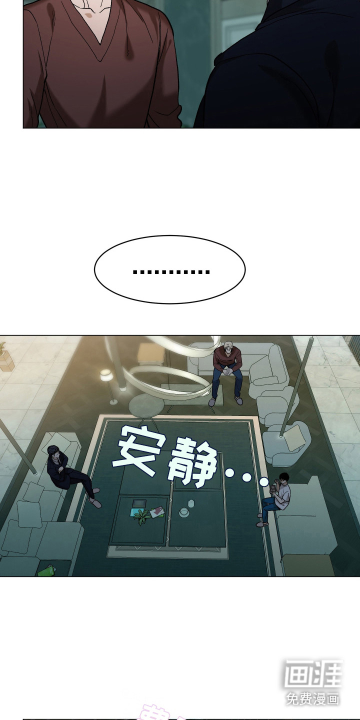 第10话19