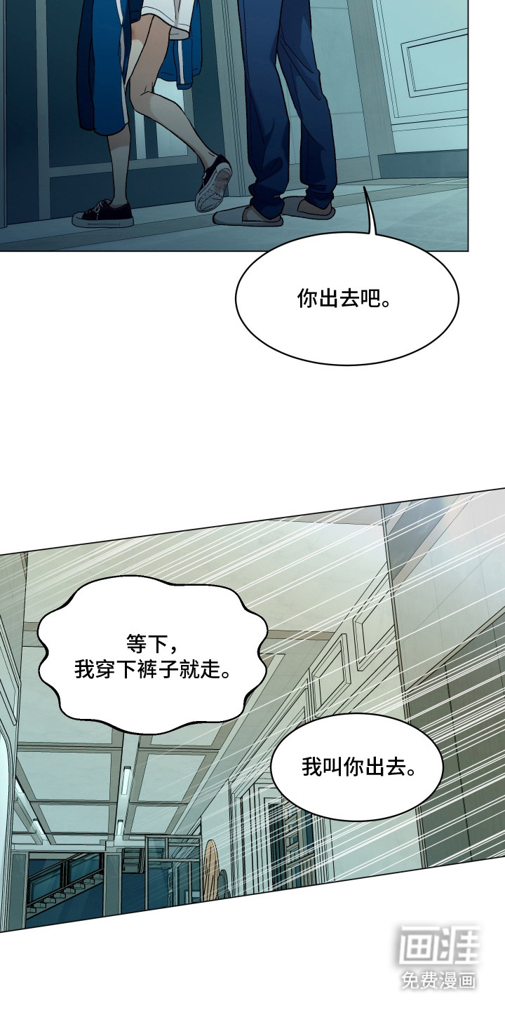 第10话7