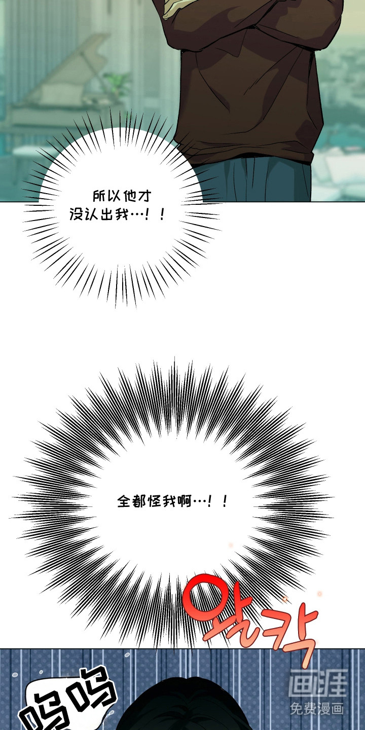 第9话12