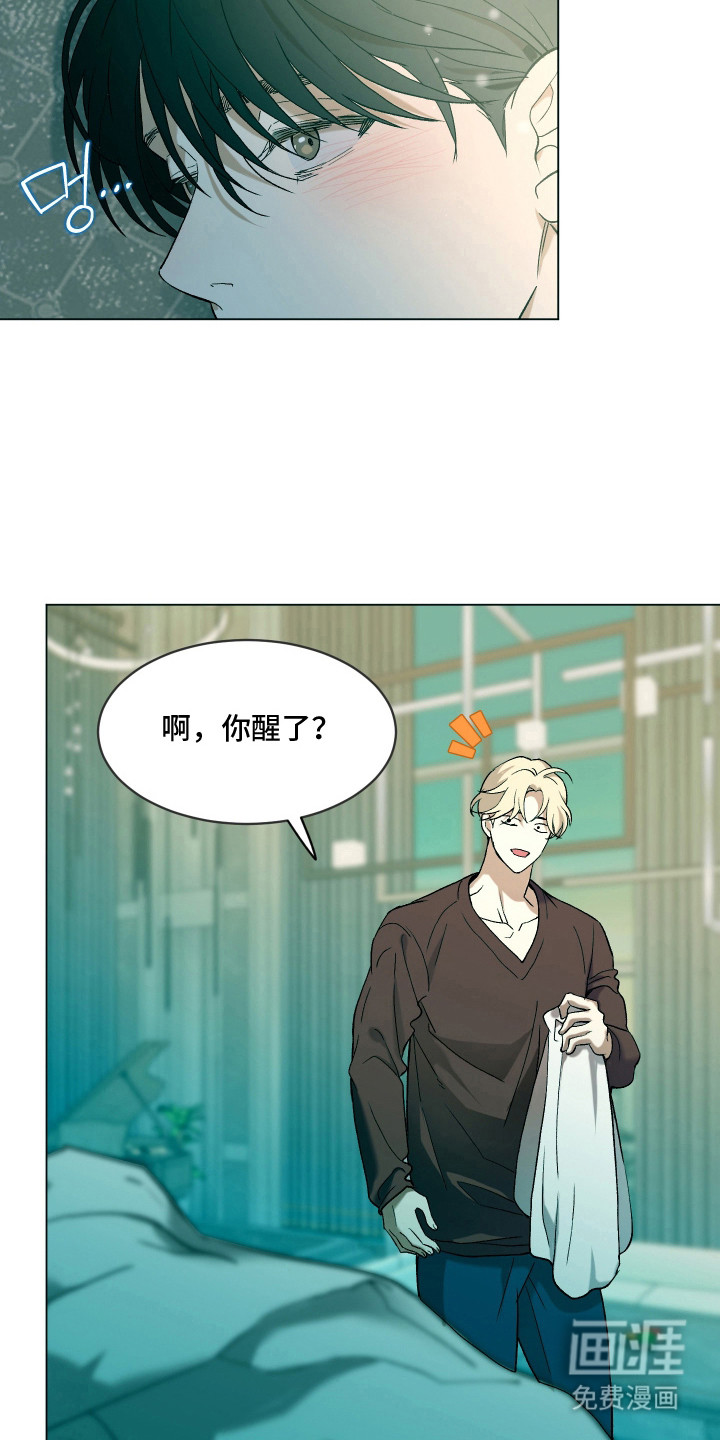 第9话5