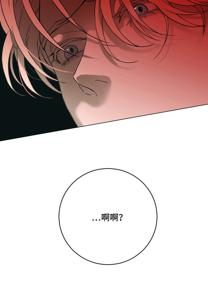第9话21