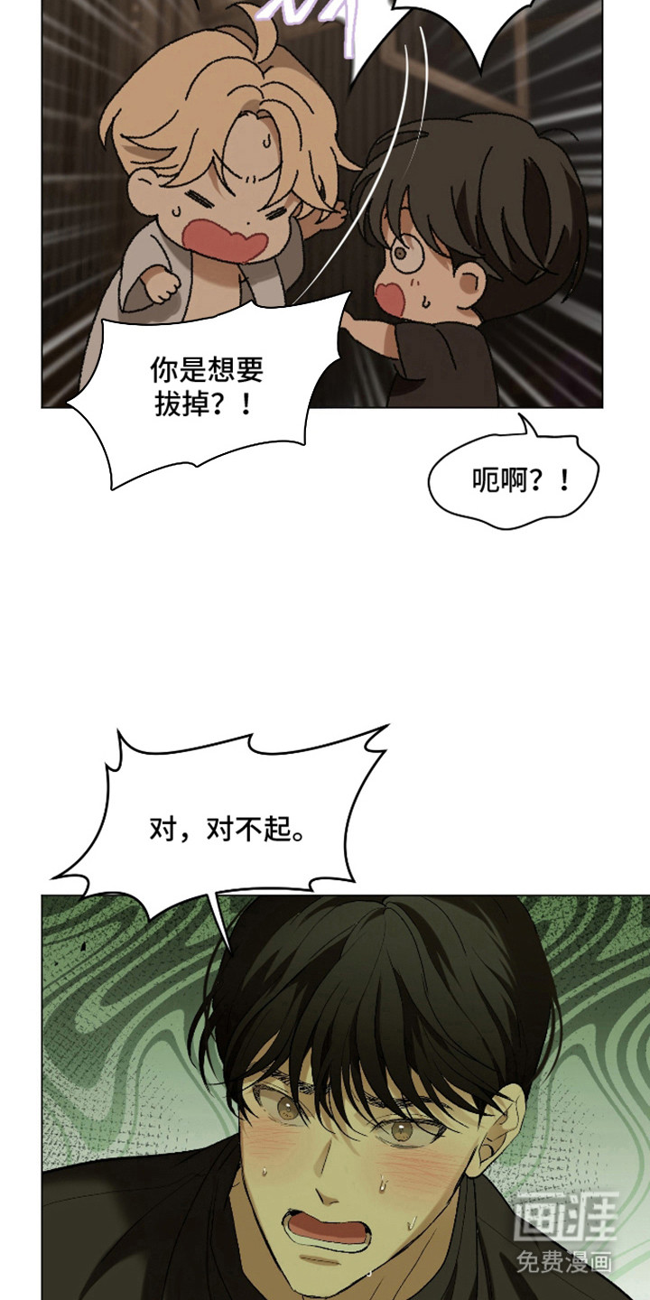 第8话19