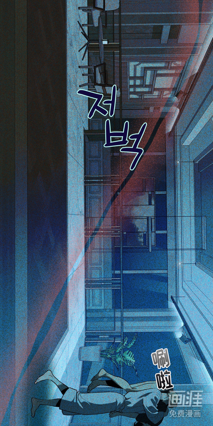 第8话1