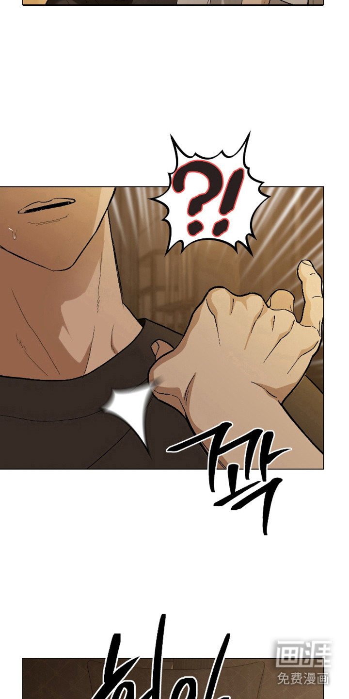 第8话21