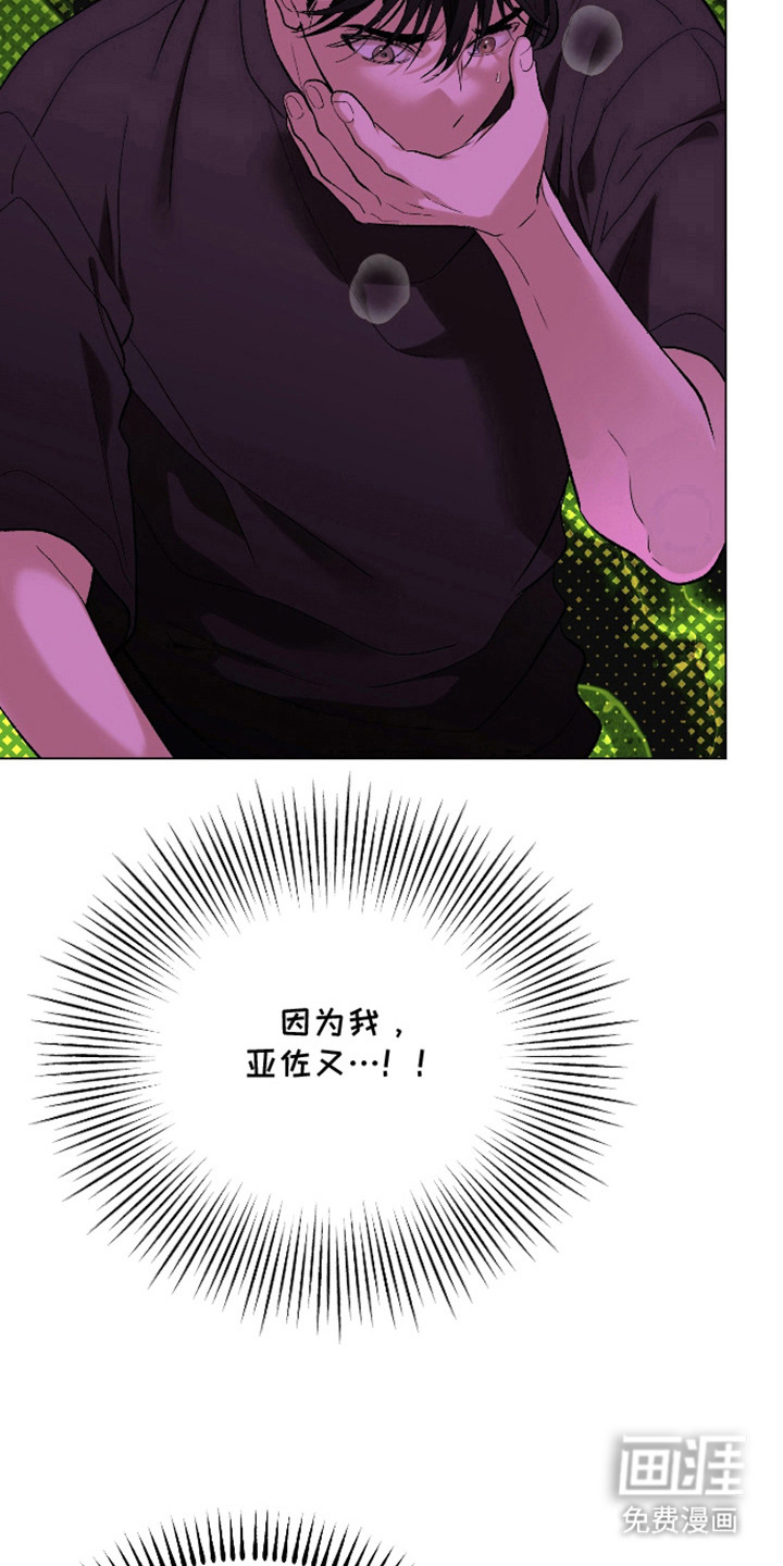 第8话17