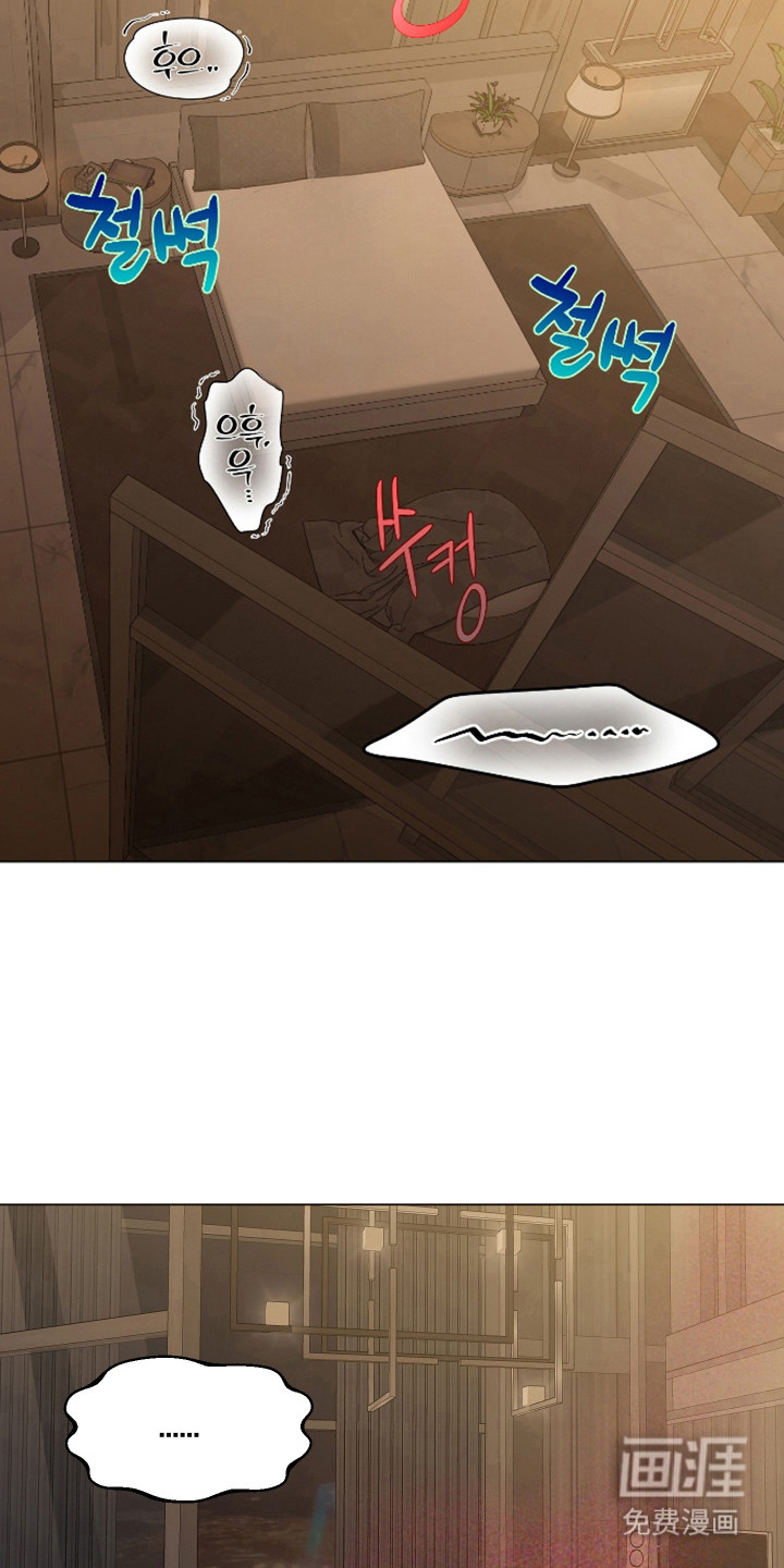 第8话26
