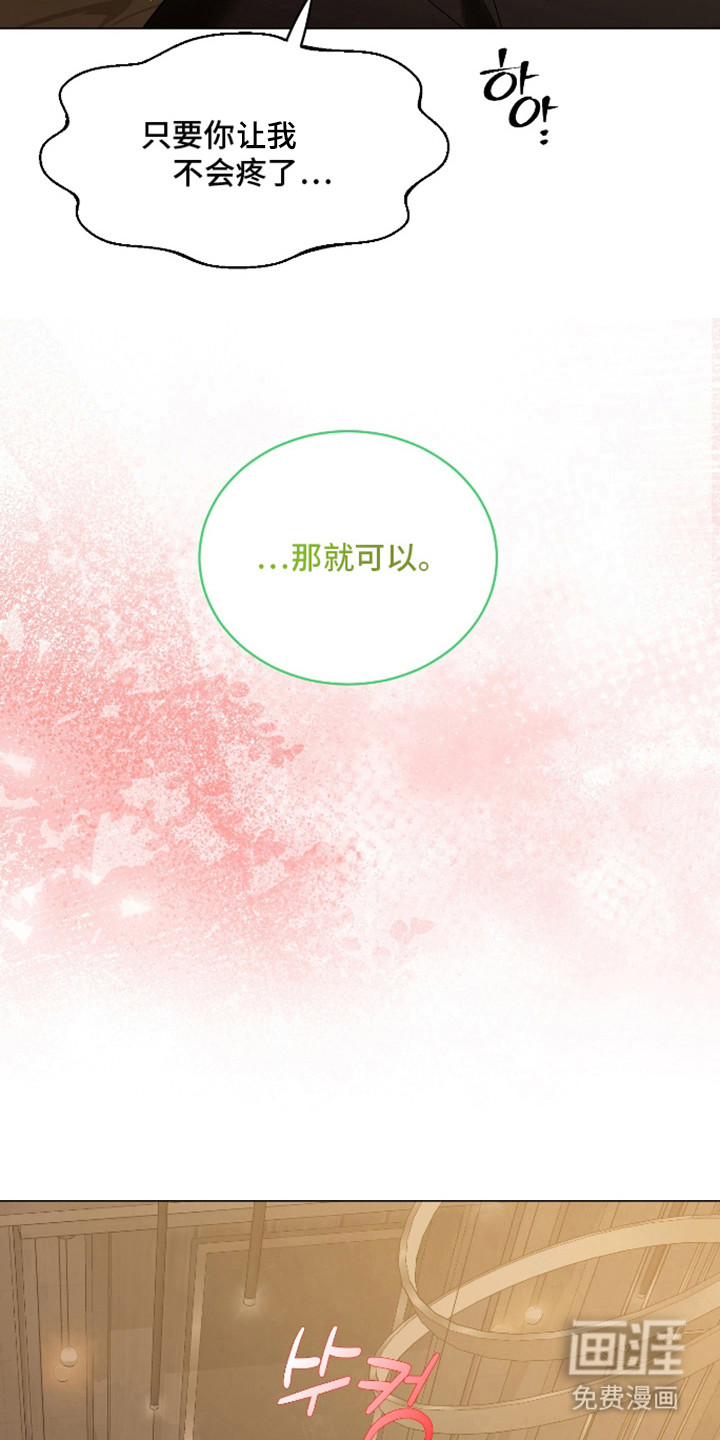 第8话25