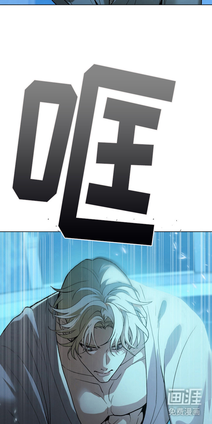 第7话18