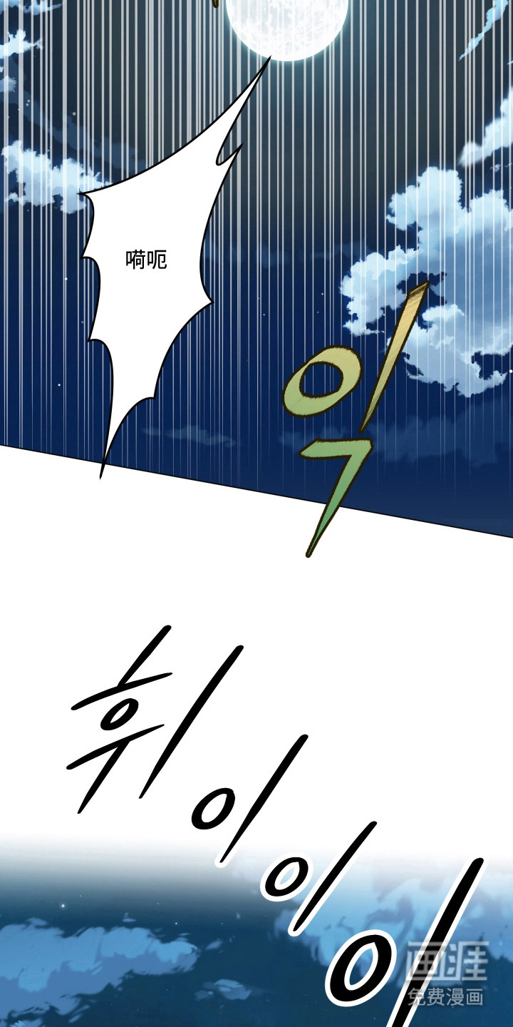 第7话4