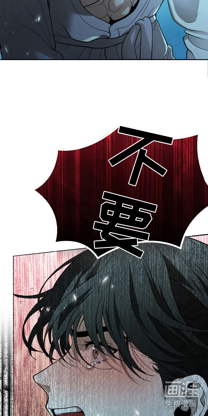 第7话19