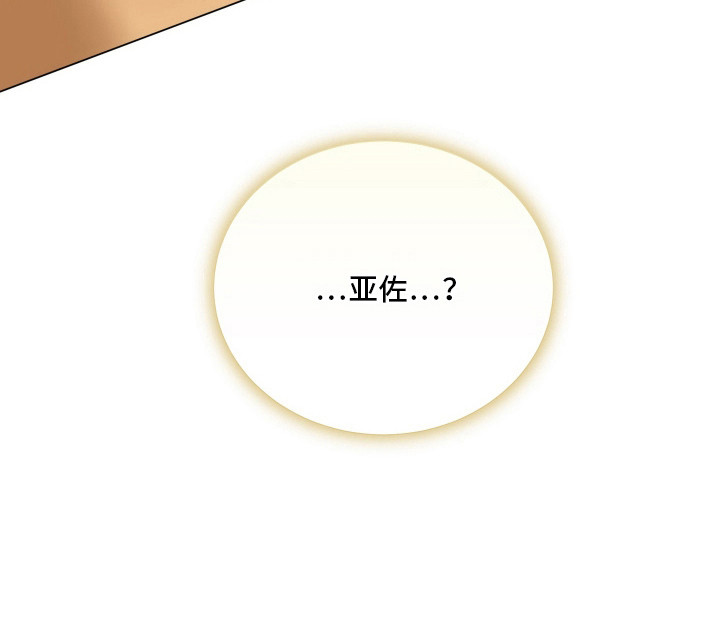 第7话27