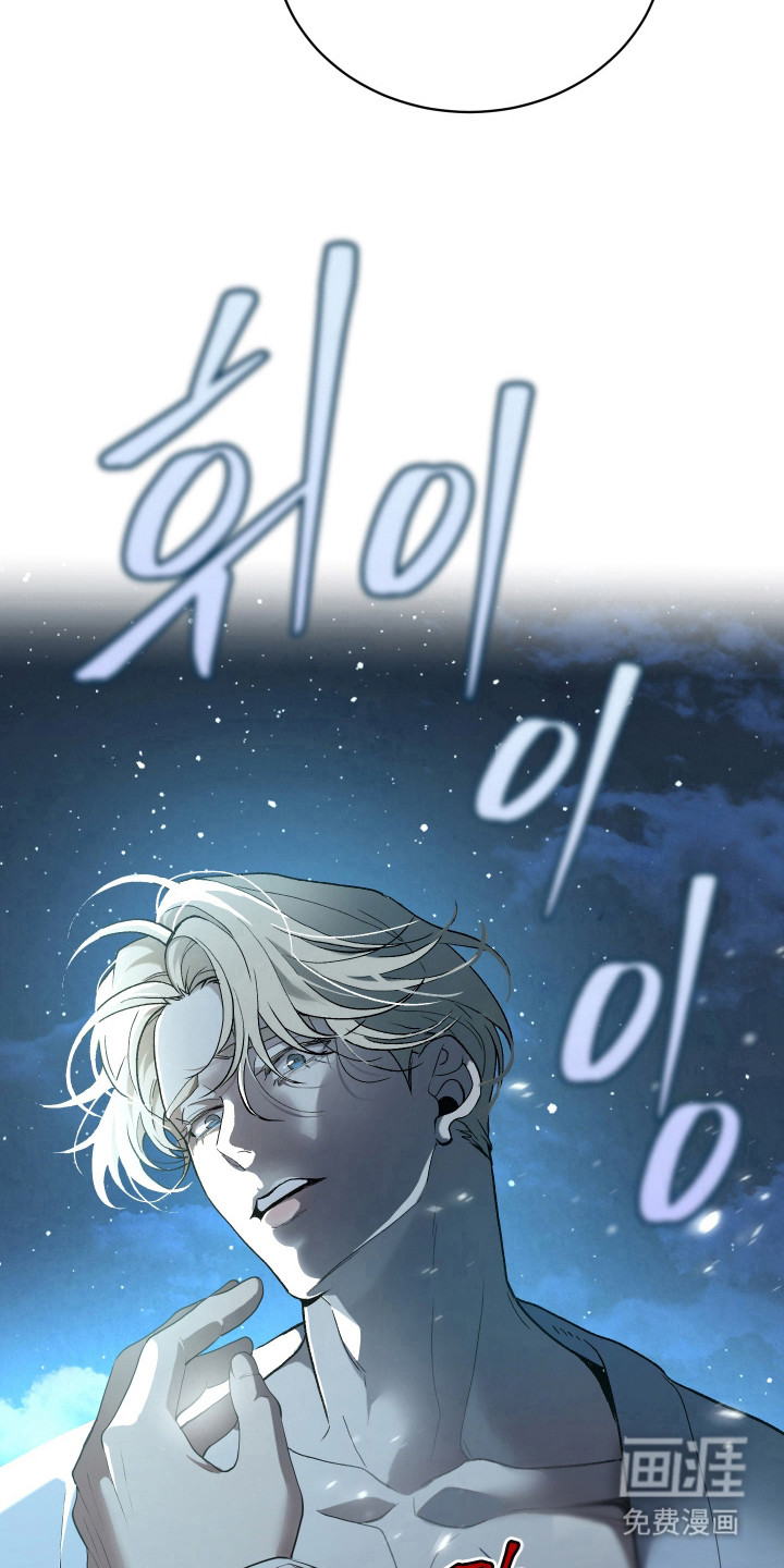 第7话2