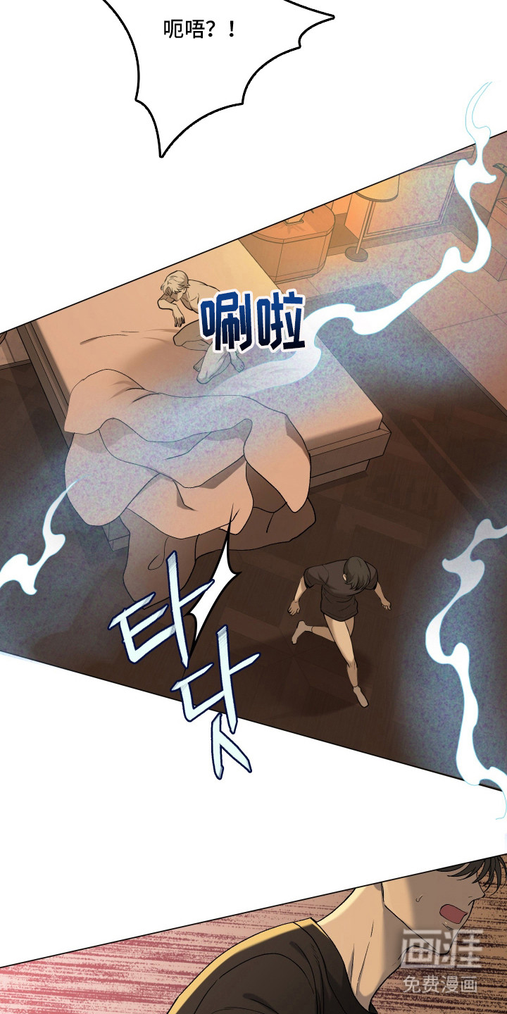 第6话6