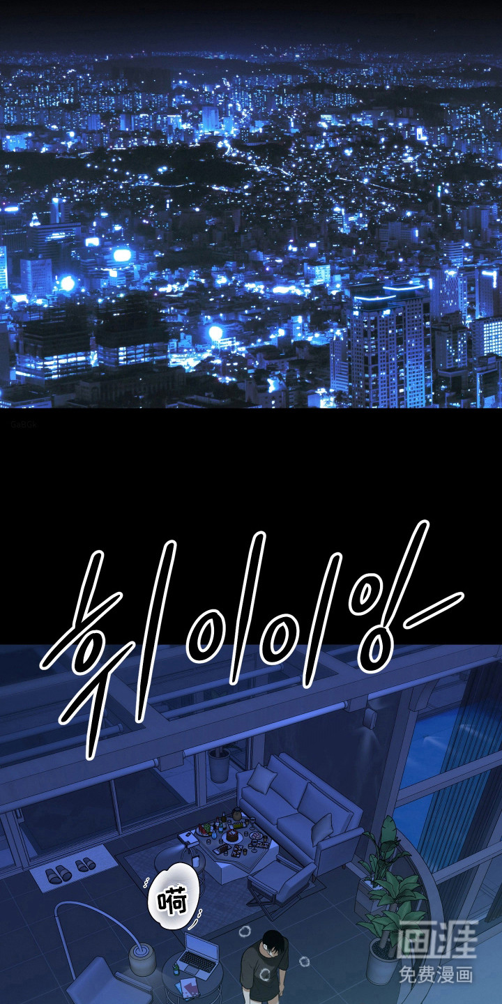 第6话13