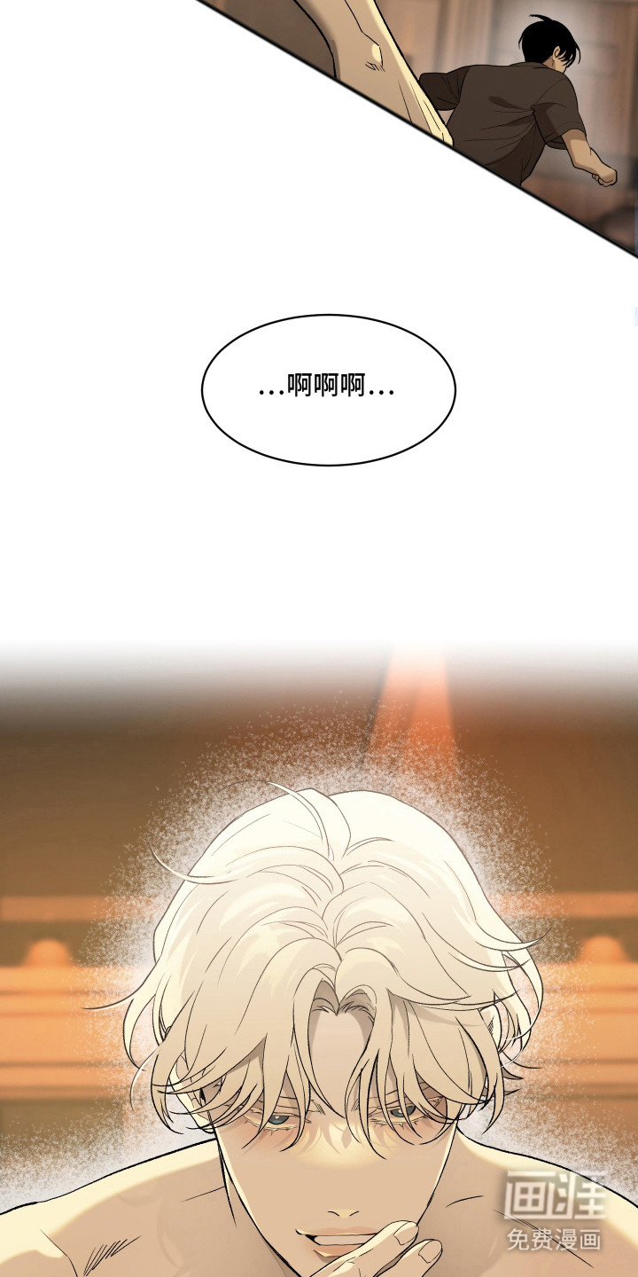 第6话11