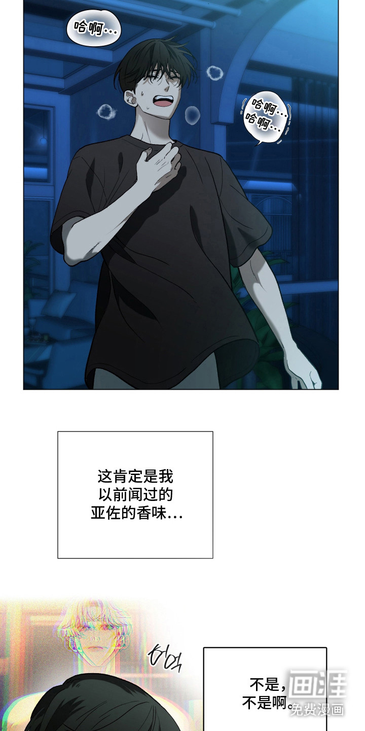 第6话15